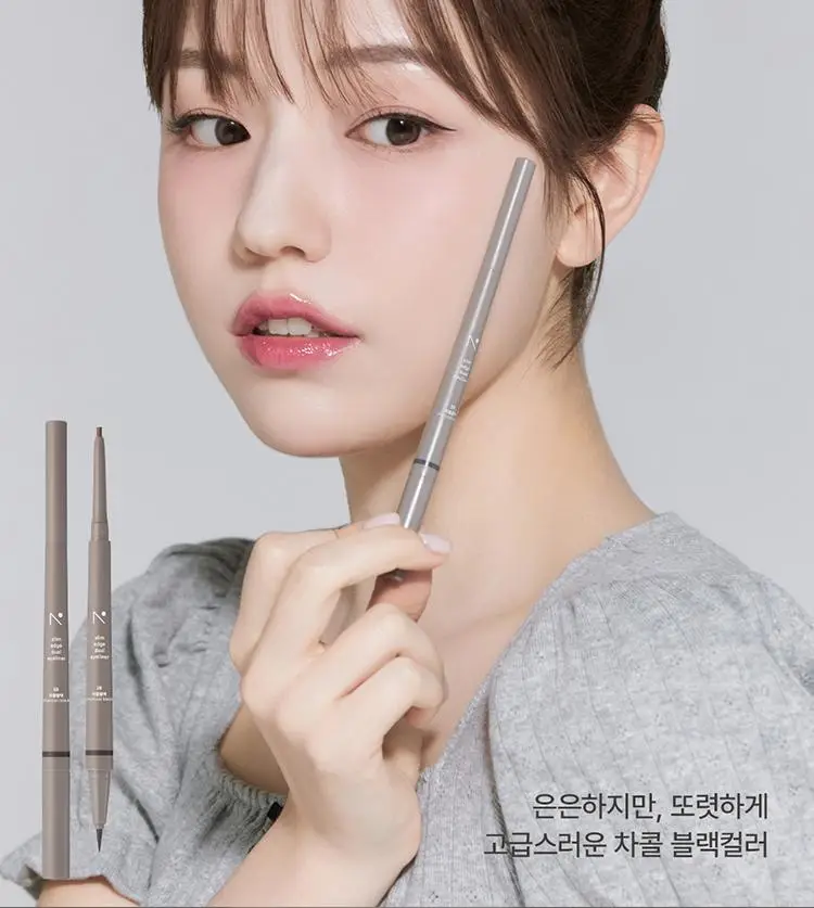 [NEW 기획세트/재유 공동개발] 노베브 슬림 엣지 듀얼 아이라이너 7colors 상세페이지 13